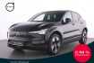 Volvo EX30 Core ex30  ex30 extended range core+winterpak+lm18+dab+rfk