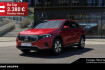 Mercedes EQA Progressive Benz eqa 250 eqa 250 progressive 18? ambi easypack kam spurha