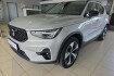 Volvo XC40 Plus Dark Xc40 b4 plus dark acc blis 360  leder pixel led