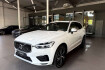 Volvo XC60 R Design Xc60 t8 awd r design pano acc hud ahk standhzg.