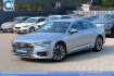 Audi A6 Design lim. 40 tdi design *leder kamera dsp*