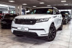 Land Rover Range Rover Velar R-Dynamic SE Range rover velar se r dynamic*luft*pano*ahk*acc