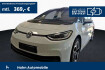 Volkswagen ID.3 Pro Id.3 pro s matrix led navi 360  cam sitzheiz