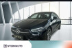 Mercedes CLA Edition AMG Line Benz cla 180 cla 180 amg line/navi/kamera/led/klima/sitzhzg.