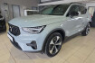 Volvo XC40 Plus Dark Xc40 b4 plus dark acc blis kamera led 19zoll shz