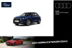 Audi Q3 Advanced 35 tfsi advanced s tronic ahk/nav/virt/rfk