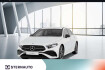 Mercedes Classe A AMG Line Benz a 180 a 180 limousine amg rukam led nightpaket keyl go
