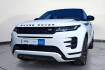 Land Rover Range Rover Evoque Bronze Collection Range rover evoque p200 bronze collection awd au
