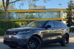 Land Rover Range Rover Velar SE Range rover velar se *memory*pano*black line*