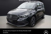 Mercedes Classe T Progressive T class  benz classe t t 180 d progressive standard edition progressive