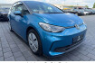 Volkswagen ID.3 Pro S Id.3 pro 150 kw ahk shz rfk