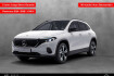 Mercedes EQA Progressive Benz eqa 250 eqa 250 progressive/pano/360 kamera/night led/shz