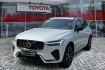 Volvo XC60 Plus Dark Xc60 b4 plus dark junger zuverlassiger suv