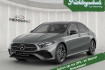Mercedes Classe A AMG Line Benz a 200 d limousine amg night kamera ambient totw.