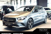 Mercedes Classe B Progressive Advanced Benz b 250 b 250 4m progressive night multiled ahk distronic