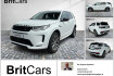 Land Rover Discovery Sport Dynamic HSE Discovery sport d200 r dynamic hse winter shz