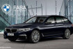 BMW Série 5  Bmw 550  550 m550d xdrive touring gestiksteuerung head up
