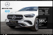 Mercedes GLA Progressive Advanced Benz gla 180 progressive/led/kamera/pano/easy p/shz