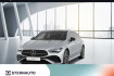 Mercedes CLA Edition AMG Line Benz cla 250 cla 250 e sb amg pano ahk night distronic 360kam
