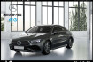 Mercedes CLA Edition 1 Benz cla 200 amg sport/led/kamera/keyl/ambiente/shz