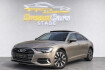Audi A6 Sport lim 45 tdi quattro sport pano/virtual/acc/ahk