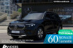 Mercedes EQB Progressive Benz eqb 250 progressive+distr.+navi+led+kam+shz+pts+