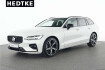 Volvo V60 Plus Dark plus  b4 mild hybrid  petrol  dark
