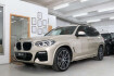 BMW X3 M-Sport 30d m sport individual 3d kam head up acc 1h*