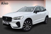 Volvo XC60 Plus Dark Xc60 b4 mild hybrid diesel plus dark geartronic