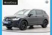 Volkswagen Tiguan R-Line allspace 2.0 tsi 4m r line stdhzg matrix