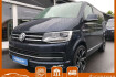 Volkswagen Multivan Highline T6 multivan g. six  standhzg dsg 7 sitzer acc