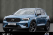 Volvo XC40 Plus Dark Xc40 b3 plus dark np:52.860  //pixel/360 k/blis