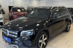 Mercedes GLB Style Benz glb 200 navi*led*acc*7 sitzer*pano*ambinte*keyless