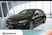 Mercedes CLA AMG Line Advanced Plus Benz cla 250 cla 250 e sb amg advanced+ distro pano ambiente