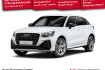 Audi Q2 S-Line 40 tfsi quattro s line s tronic