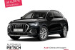 Audi Q3 Advanced 35 tfsi advanced s tronic ahk soundsystem