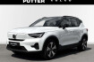 Volvo XC40 Ultimate Xc40 recharge single motor ultimate 19 » soh 96% stand