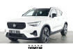 Volvo XC40  Xc40 plus black edition 2wd digitales cockpit memory si