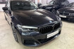 BMW Série 5 Sport 520 d m sport  driving plus 4 zonen kamera lci 1.hd