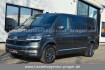 Volkswagen Multivan Highline T6 multivan gen6 4×4 dsg