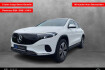 Mercedes EQA Progressive Benz eqa 250 eqa 250+ progressive/led/360 kamera/easy pack shz