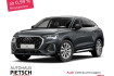 Audi Q3 S-Line 35 tfsi s tronic s line led acc ahk