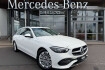 Mercedes Classe C Avantgarde Benz c 200 t avantgarde+rkamera+ahk+ambienteprem+