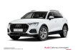 Audi Q3 Advanced suv advanced 35 tfsi s tronic navi led ahk ac