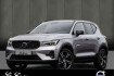 Volvo XC40 Plus Dark Xc40 b4 plus dark np: 54.820  //360 k/standhzg