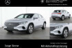 Mercedes EQA Electric Art Benz eqa 300 eqa 300 4m memory*ambiente*led*shz*carplay*etc.