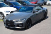 BMW Série 4 Coupé M-Sport Bmw 420  420 i cabrio m sport*live*leder*shadow*19z*h&k*