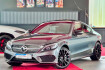 Mercedes C43 AMG  Benz c 43 amg coupe 4m pano headup saga burmester 360