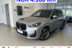 BMW X1 M-Sport 18i m sport pro sr19 » pano ad m fw. adled pa el.
