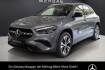 Mercedes GLA Progressive Advanced Benz gla 200 progressive advanced plus night